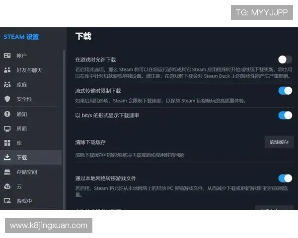 解决凯发网页地址无法访问问题的实用技巧与常见故障排查指南，确保顺畅游戏体验