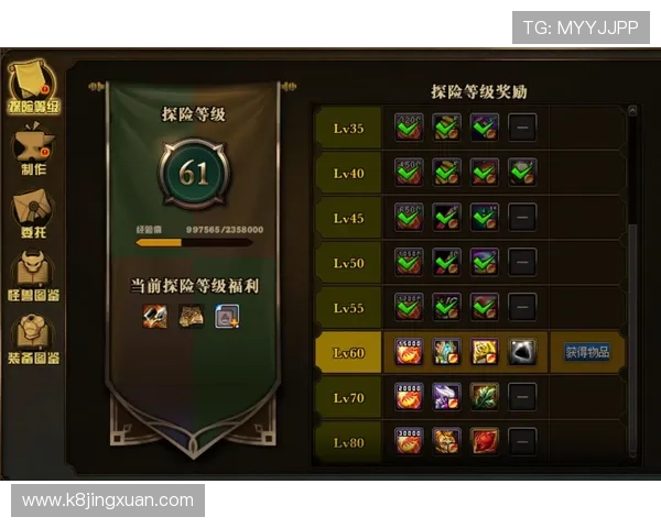 凯发k8最新优惠活动详细介绍助你轻松获取更多游戏奖励