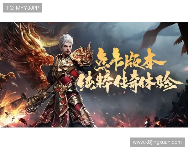 凯发官网最新游戏资讯与玩法攻略，助你掌握游戏技巧快速提升水平